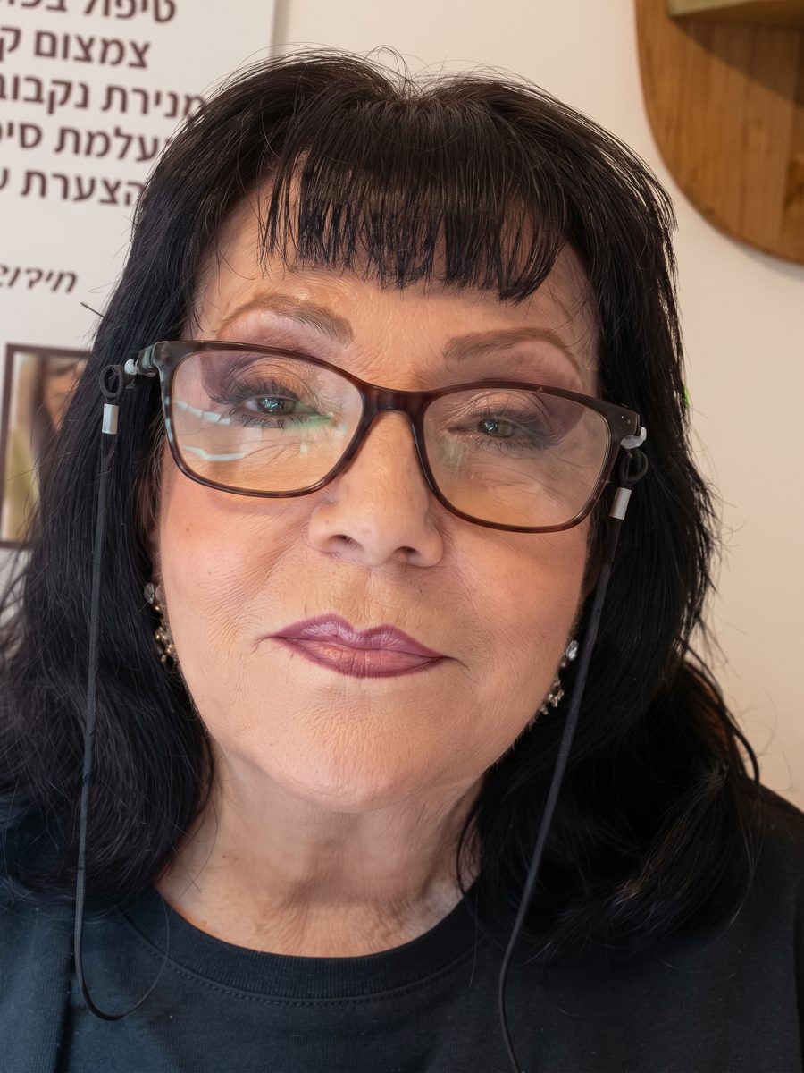 איריס לוי בקליניקה שלה